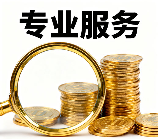 佛山私人借款：无需抵押担保现场打借条拿钱！