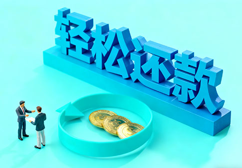 佛山私人24小时借钱_佛山私人应急贷款服务中心